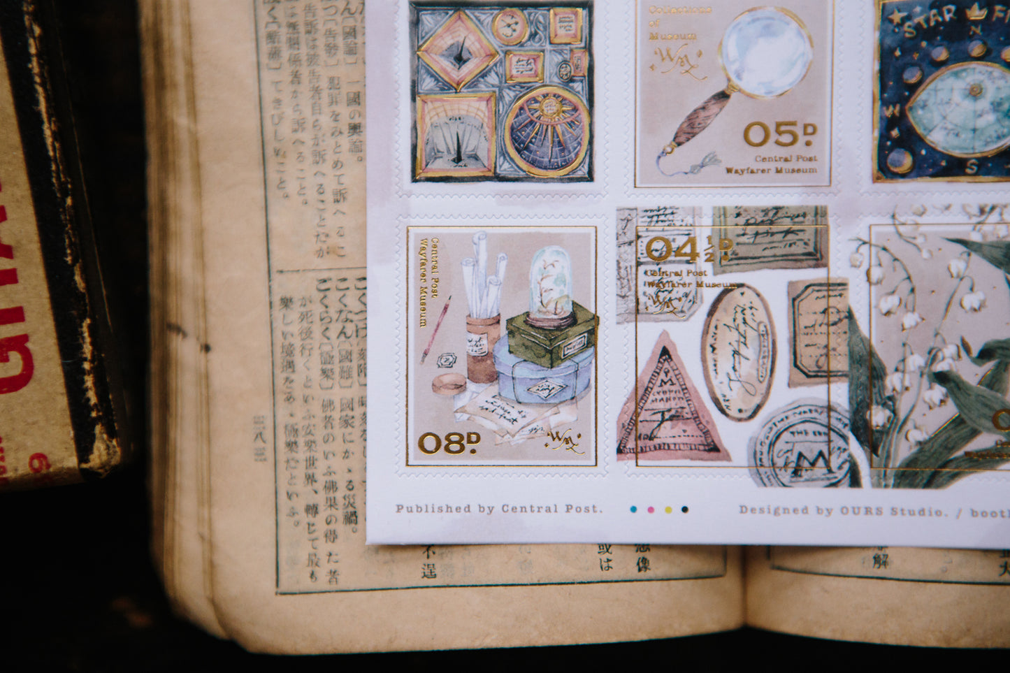 Collection of Museum Stamp Sticker Set | OURS Studio