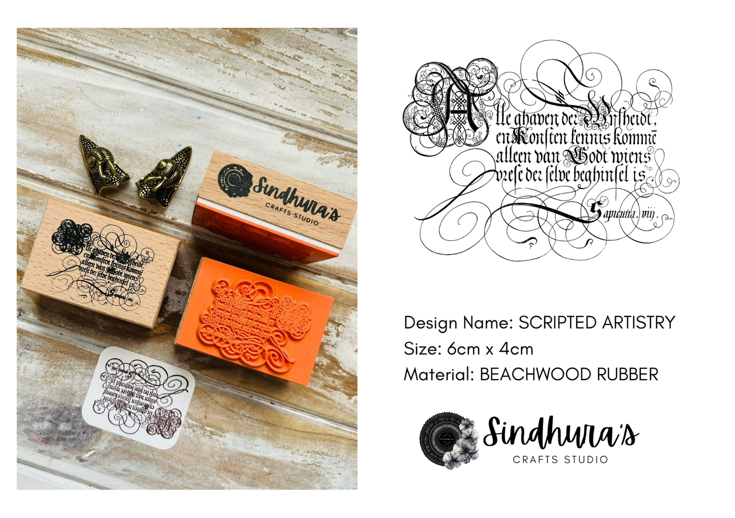 Scripted Artistry | Wooden Rubber Stamp
