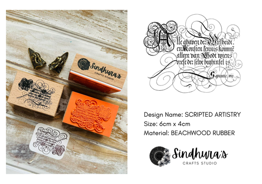 Scripted Artistry | Wooden Rubber Stamp