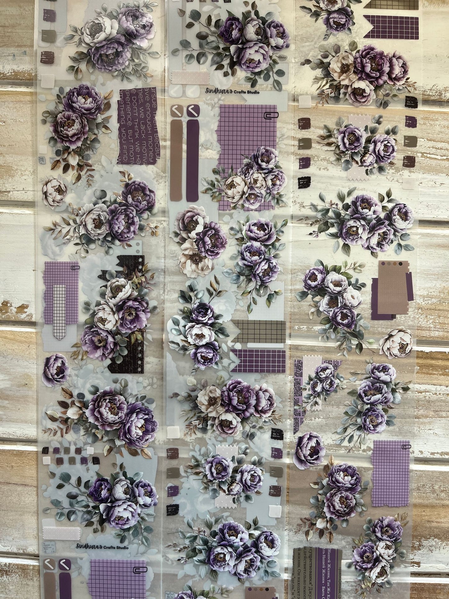 Purple Whimsy | Matte PET Tape