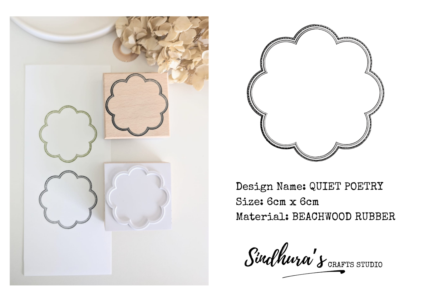 Quiet Poetry | Spring Bloom Frame Rubber Stamp | 6cm x 6cm | Beachwood